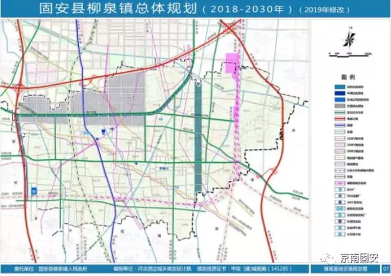 固安柳泉最新规划图揭秘，未来繁荣蓝图探索