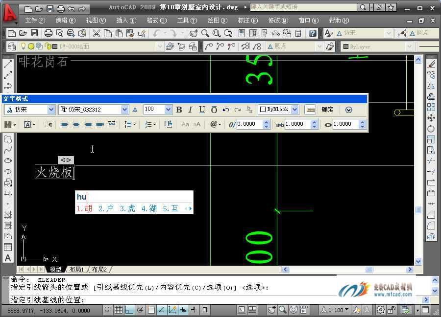 免费下载 AutoCAD 素材的探索之旅