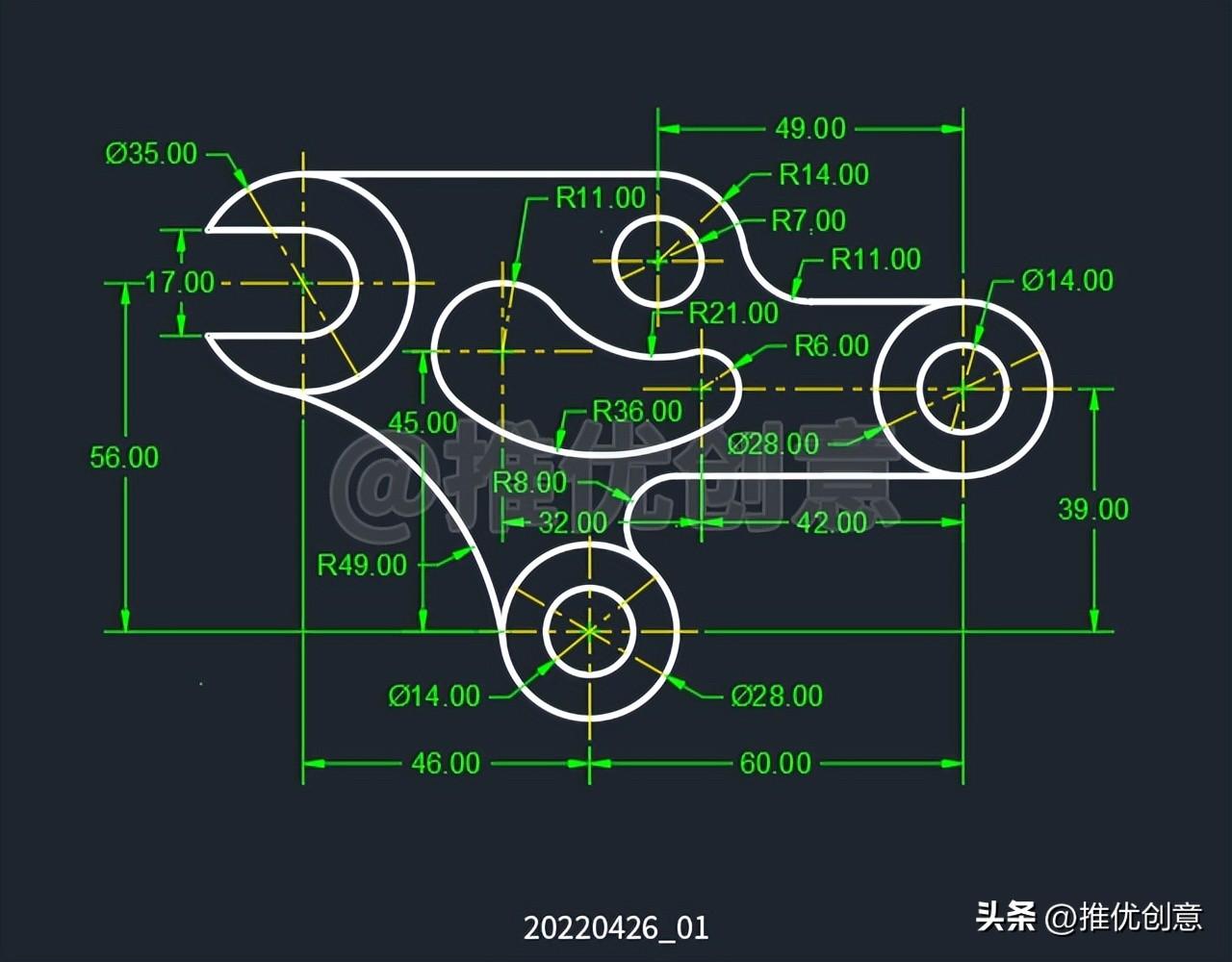 冷月如霜 第2页