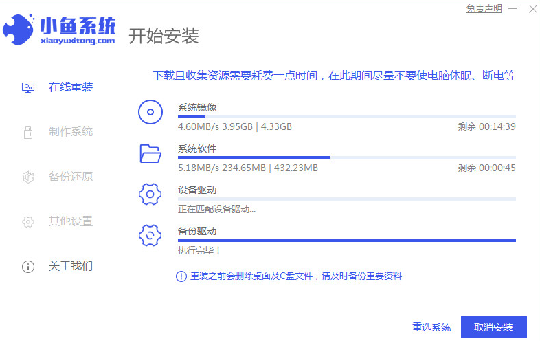 深度软件免费正式版下载，全方位了解与体验之旅