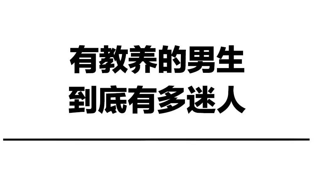 油腻小哥哥免费字体下载攻略，一站式指南