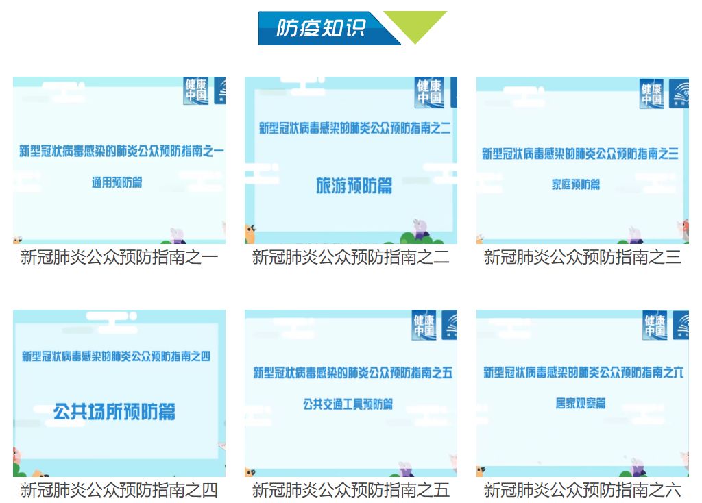 教育部免费资源下载，促进教育公平与提质的关键举措