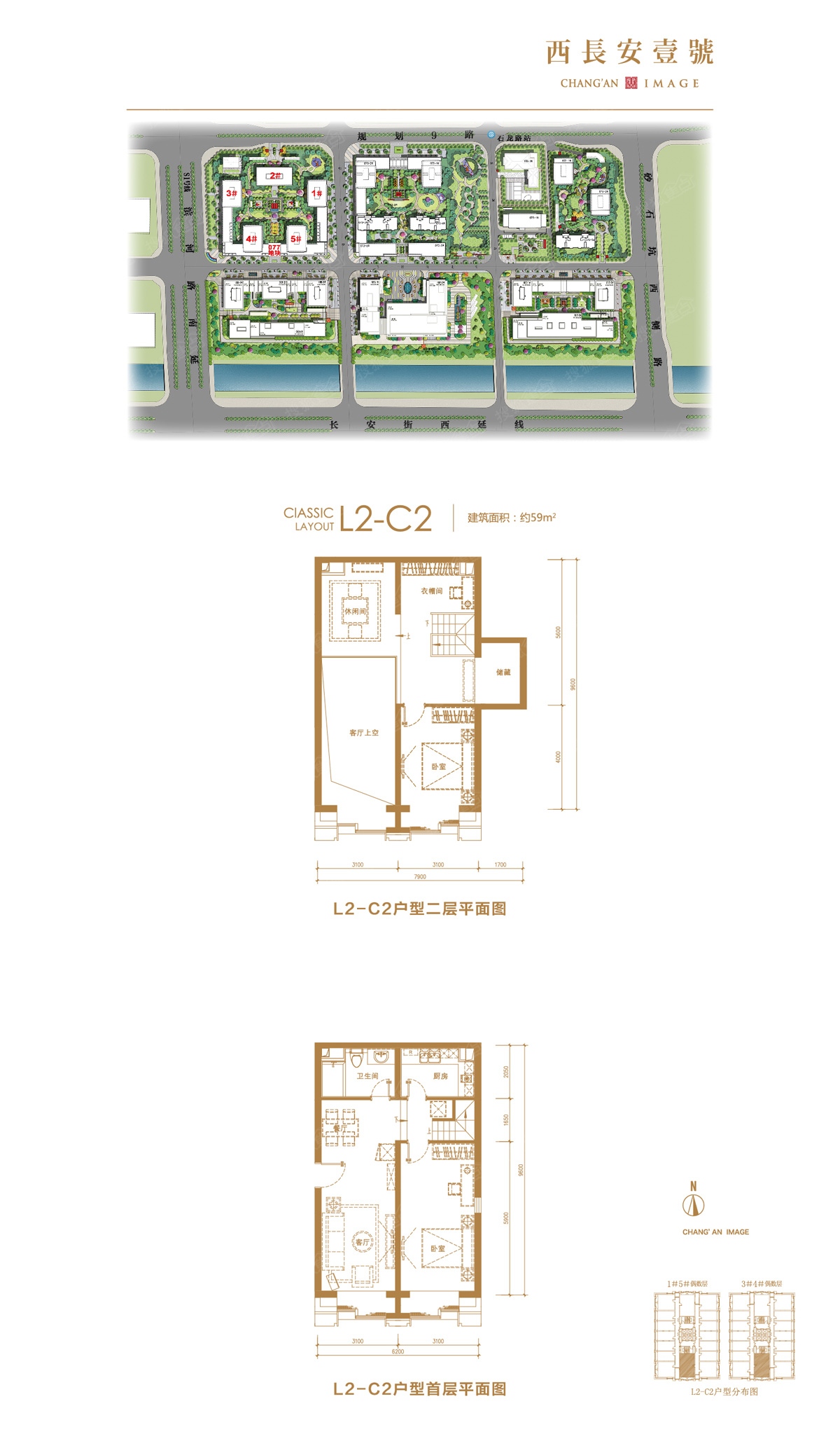 热点 第16页