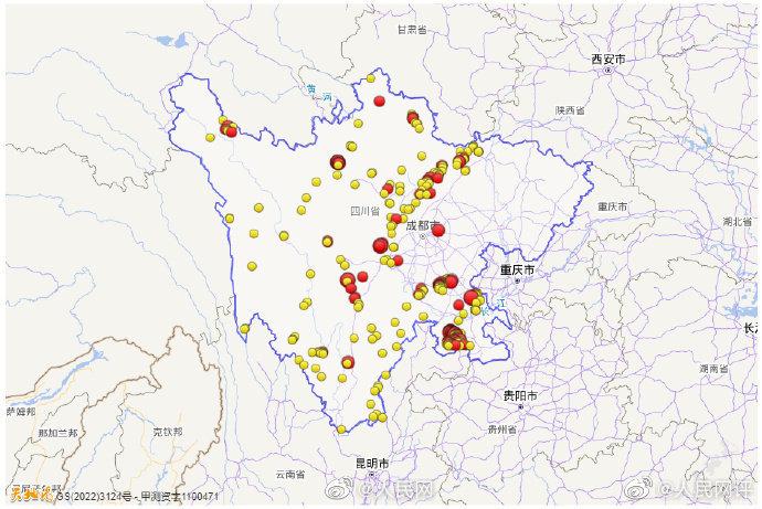 中国地震信息网最新动态概览