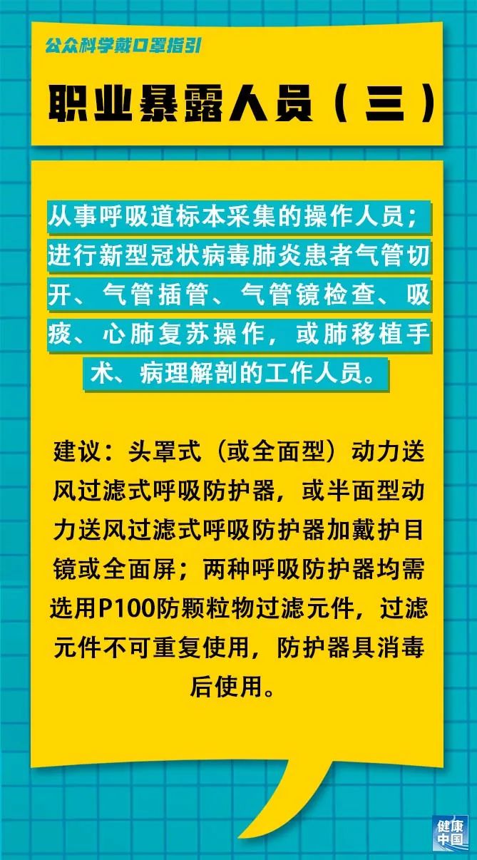 宿迁护士招聘最新消息，医疗领域人才的璀璨探索