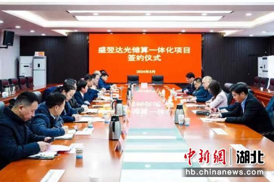 湖北省赤壁市最新新闻综述，全方位解读时事动态