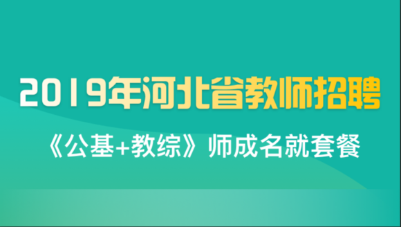 河北兴隆最新招聘信息与职业机遇探索