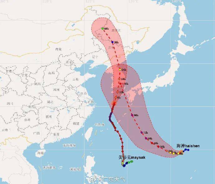 台风海神生成最新