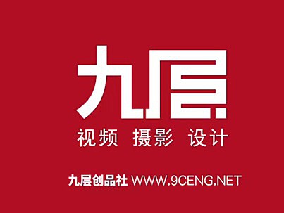 梯九影院最新